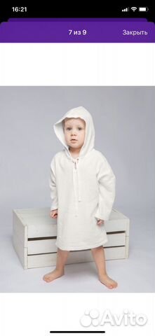 Муслиновая туника 86-92