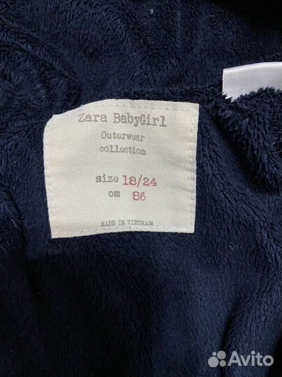 Куртка zara демисезон