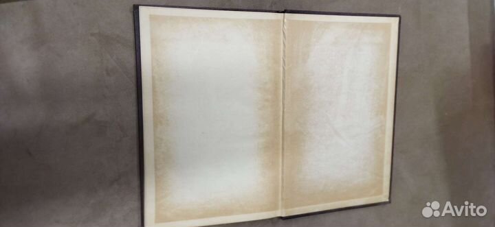 Материалы по истории Отечественной химии 1954 год