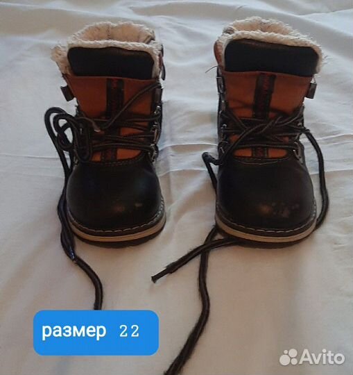 Обувь