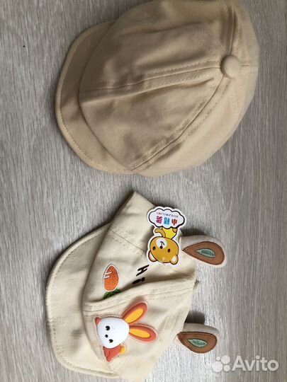 Кепка детская новая