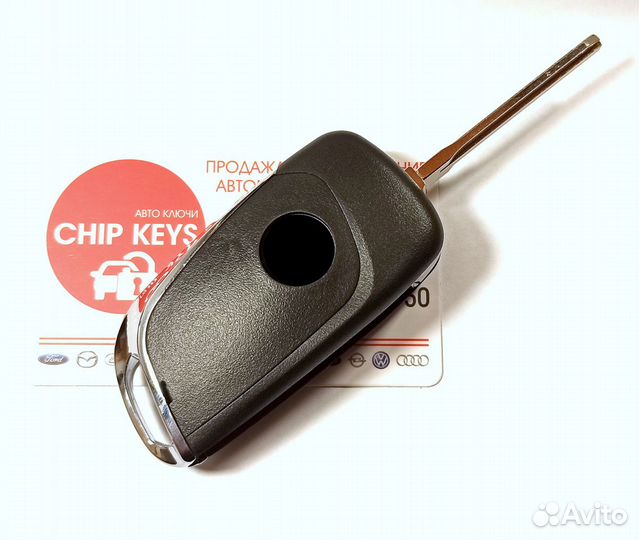 Ключ зажигания Nissan X-Trail / Qashqai / выкидной