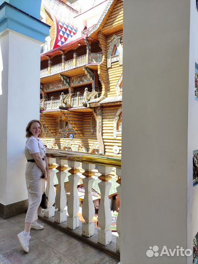 Комбинезон женский летний 42 44