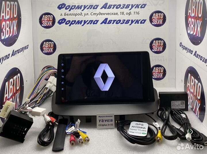 Магнитола Renault Megane 3 2008-2014 3-32 8 ядер