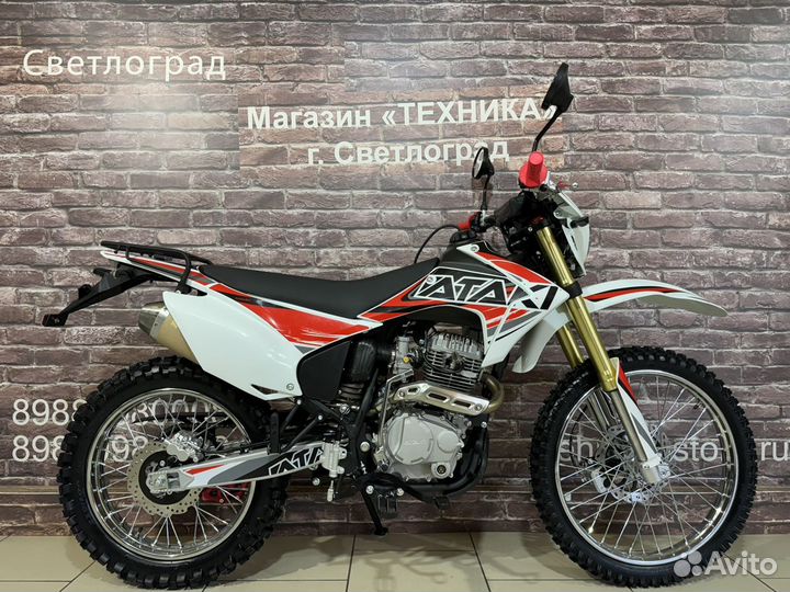 Эндуро Ataki S003 Lite 250cc (2024г)