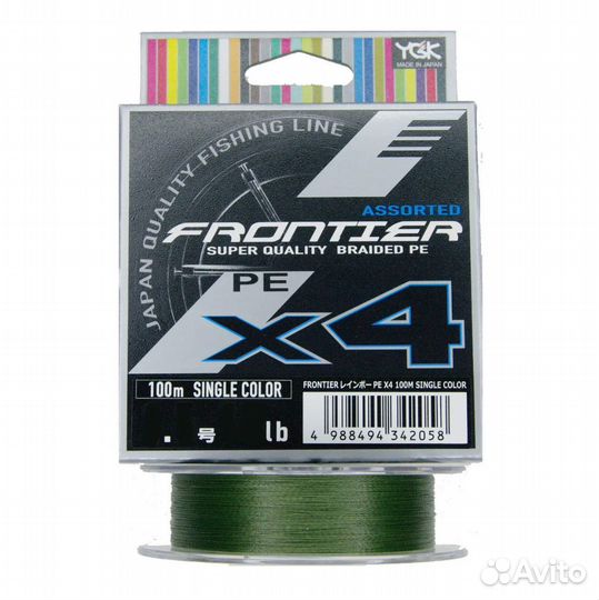 Шнур YGK Frontier X4 PE 100м #1.5 dark gree