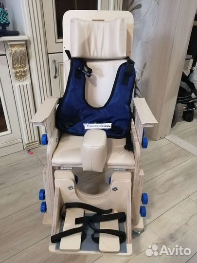 Опора для сиденья