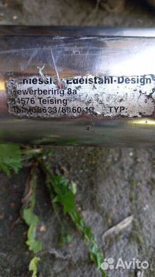 Защита заднего бампера Volvo