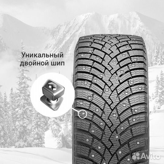 Pirelli Ice Zero 2 205/55 R16 94T