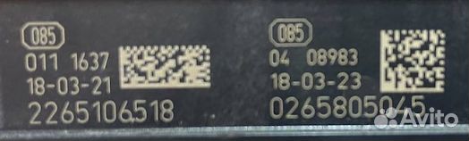 Блок ABS Volkswagen Polo 5