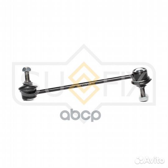 Стойка стабилизатора перед лев SJ1250 sufix