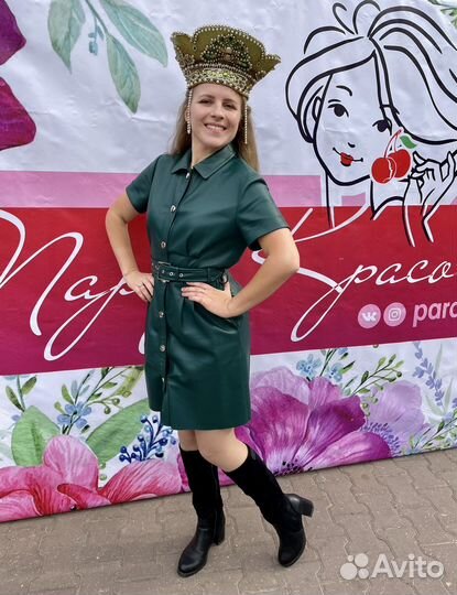 Ведущие на ваш праздник