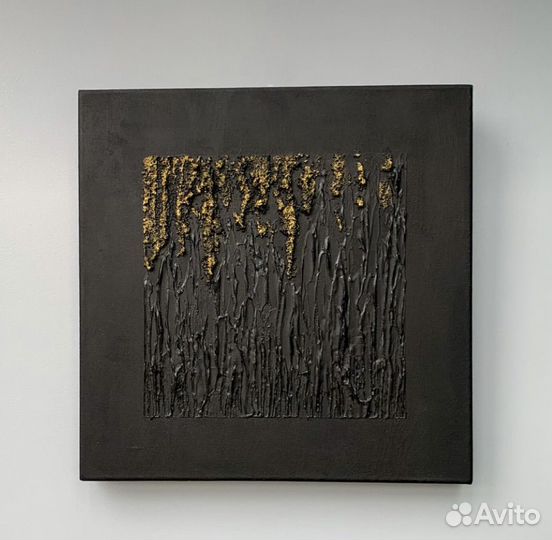 Интерьерная картина большая абстракция