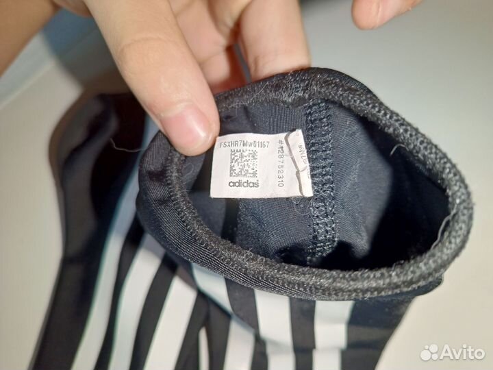 Щитки футбольные adidas tiro sg league