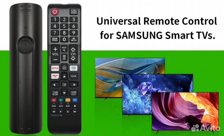 Универсальные пульты ду для телевизора
