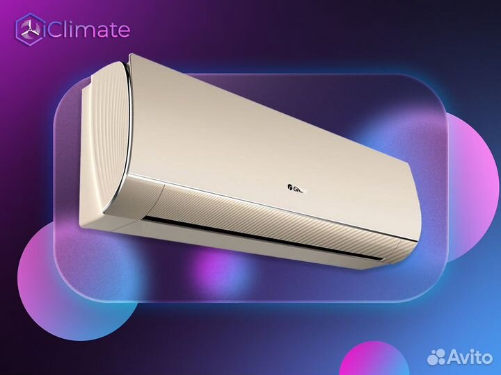 Funai origami kodo 2023 наружный блок