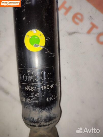 Стойка амортизатора задняя Ford Focus 3 2011