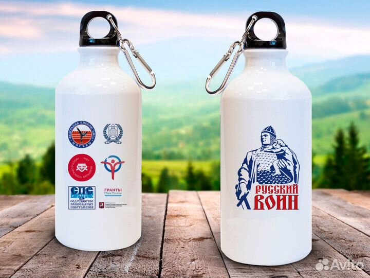 Бутылки с печатью / опт