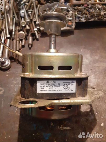 Электродвигатель от стиральной машины