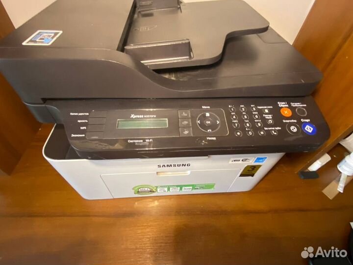 Мфу Samsung Xpress m2070fm