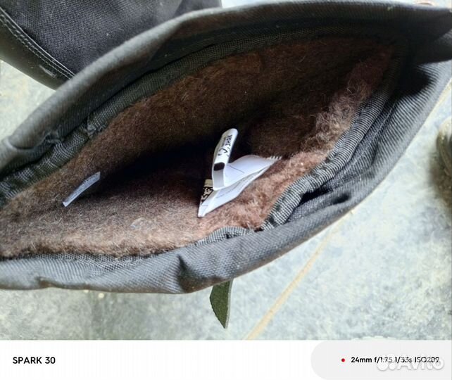 Обувь мужская зимняя