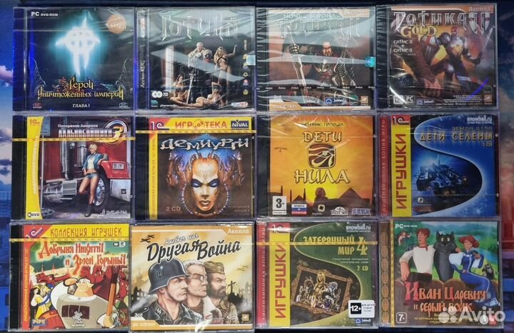 Новые компьютерные диски с играми лицензия
