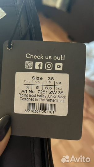 Сапоги для верховой езды