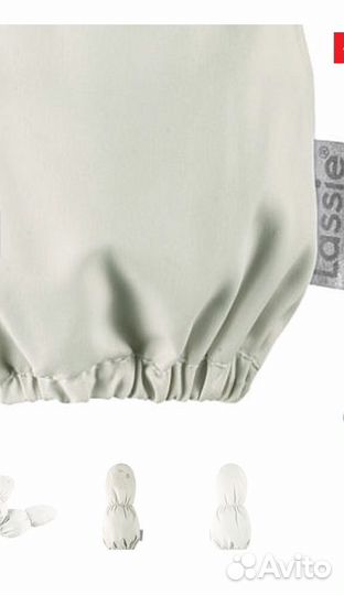 Варежки Lassie Новые