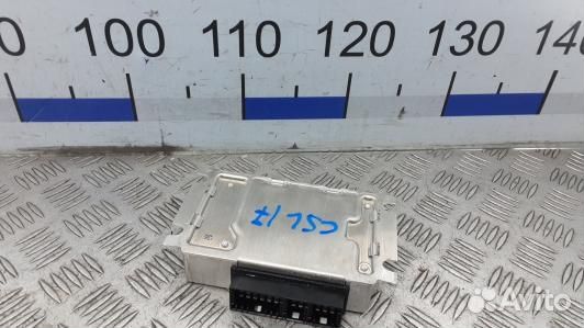 Блок управления раздаточной коробки land rover dis