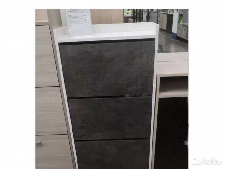 Обувница Кубо