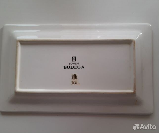 Керамическое блюдо