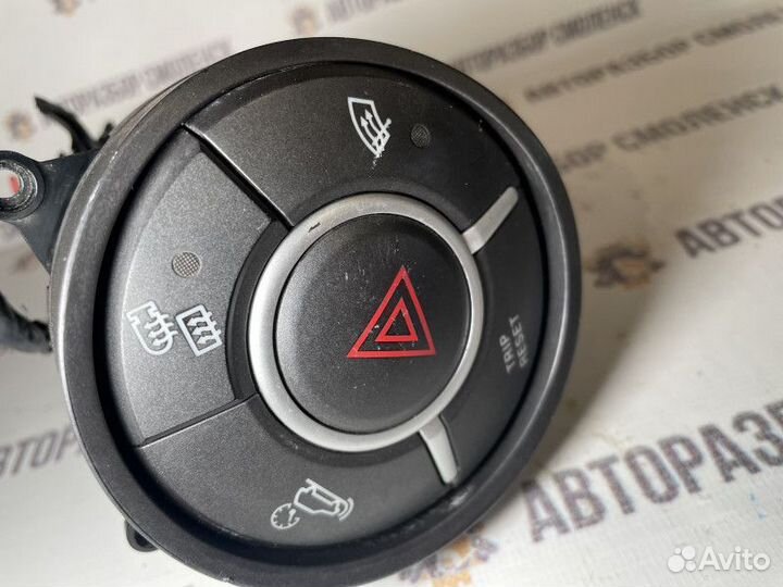 Кнопка аварийной сигнализации SsangYong Kyron I (2