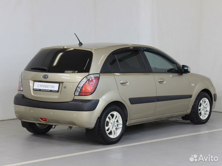 Kia Rio 1.4 МТ, 2007, 157 100 км