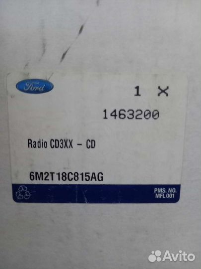 Штатная магнитола Ford S-Max/Galaxy 06-15