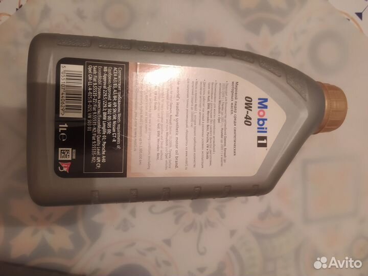 Моторное масло Mobil 1 0W-40