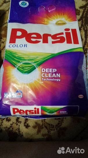 Порошок Ариэль 3 кг