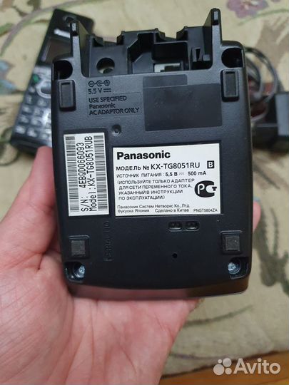 Радиотелефон Panasonic KX-TG8051RU dect