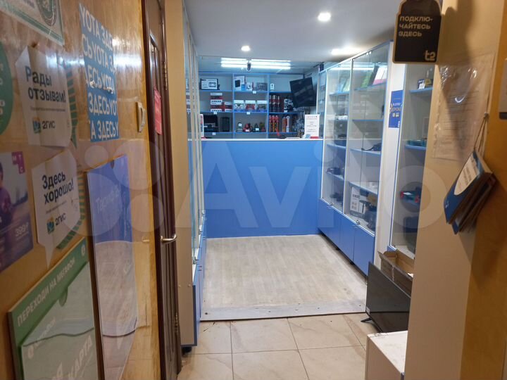 Торговая площадь