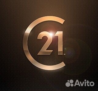 Стажер в отдел продаж