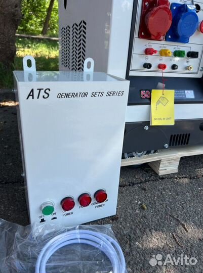 Генератор дизельный 10 кВт g-power трехфазный 1100