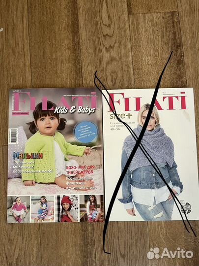 Журналы по вязанию filati