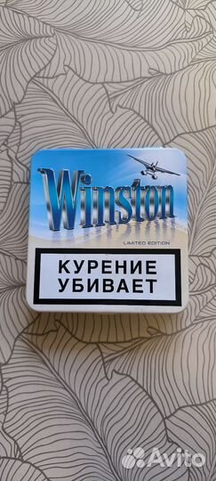 Подсигар Winston