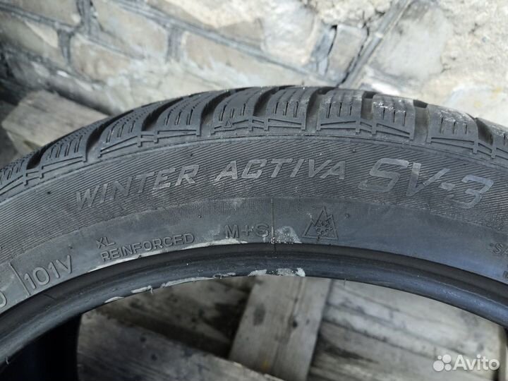 Nankang SV-3 255/40 R20