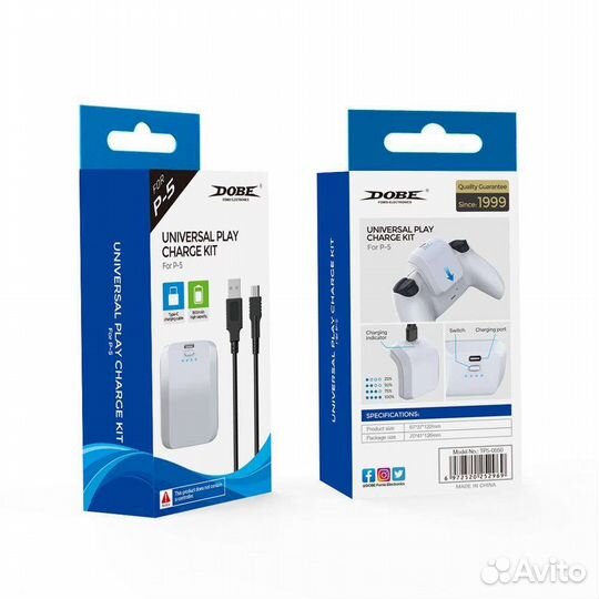 Battery Pack For PS5 Dual Sense