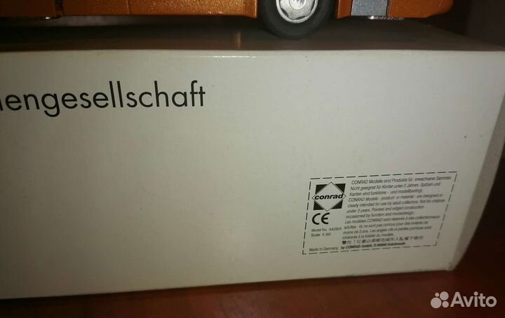 Модель автобуса 1/50 Man Lion's Star Conrad 5429/0