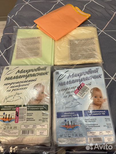 Наматрасник 120 60