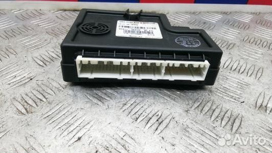 Блок бортовой сети (блок управления BCM) KIA soren