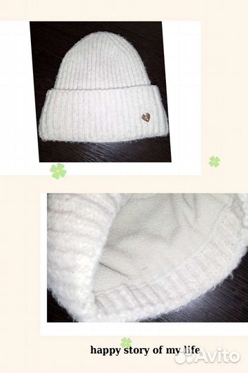 Шапка зимняя женская