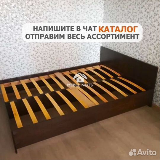 Кровать двуспальная 160х200