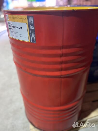 Гидравлическое масло вмгз